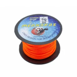 MEANDROS FIL POLYESTER 1.5 Mm Bobine 50 M -AQUALUNG Soldes Boutique MEANDROS FIL POLYESTER 1 5 mm bobine 50 m PC 15X 50